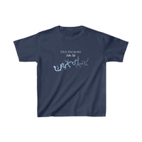 Hickory Lake Life - Kids Heavy Cotton Tee - Tennessee Lake